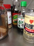 okinawan brown sugar, sesame seed, sesame oil, ponzu, mirin